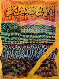Akram Dost Baloch, 9 x 12 Inch, Oil on Canvas, Calligraphy Painting, AC-ABD-119